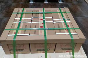 泸州云龙空运公司酒水【机场货运当天